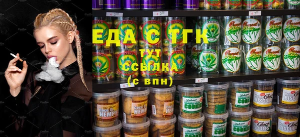 не бодяженный Новодвинск
