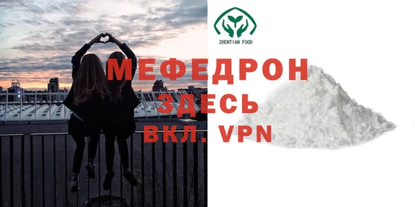 не бодяженный Новодвинск