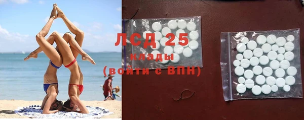 не бодяженный Новодвинск