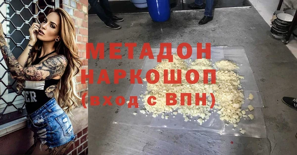не бодяженный Новодвинск