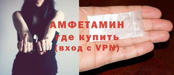 не бодяженный Новодвинск