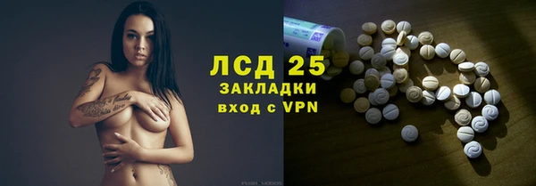 MDMA Premium VHQ Нефтекумск