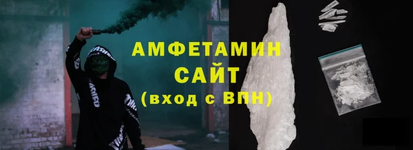 не бодяженный Новодвинск