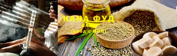 МДМА Билибино