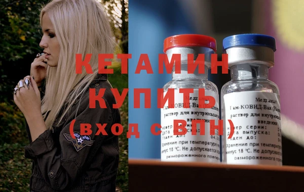 амф Новокубанск