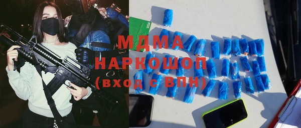 не бодяженный Новодвинск