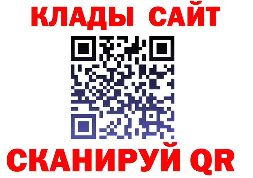 A PVP СК маркетплейс это OMG Никольское