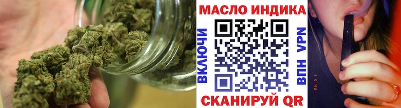 shop телеграм  купить наркотики цена  Никольское  ТГК вейп с тгк 